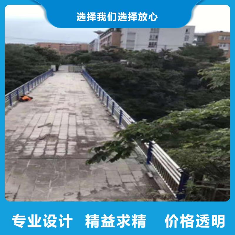 景观护栏供应商
