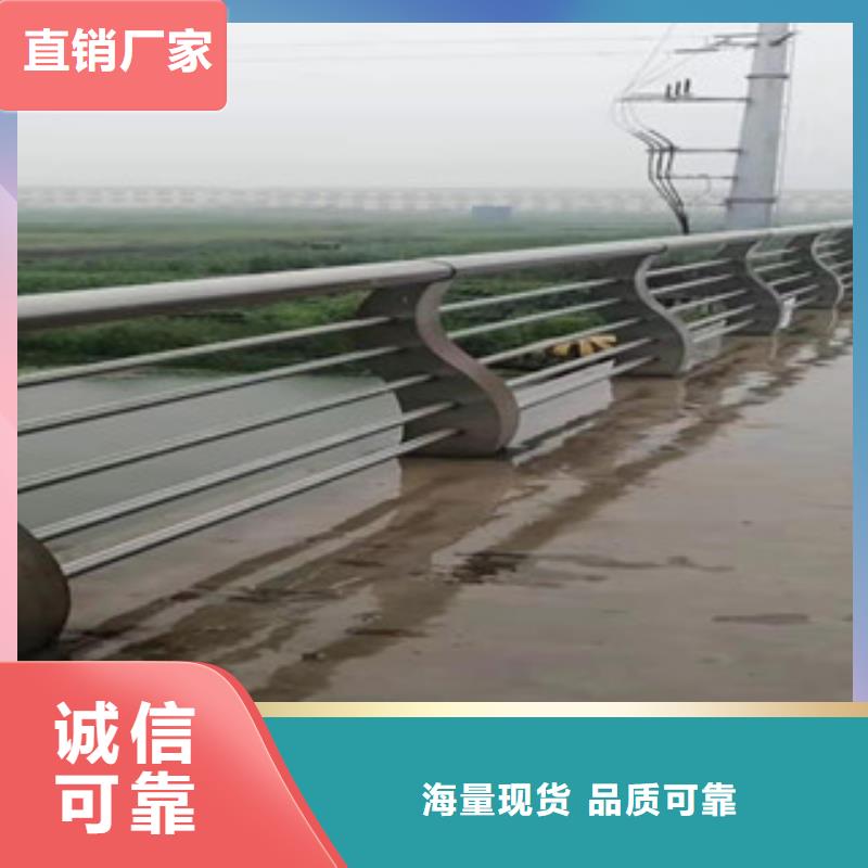 景观护栏在线报价