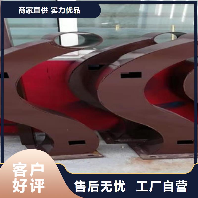景观护栏优选品牌