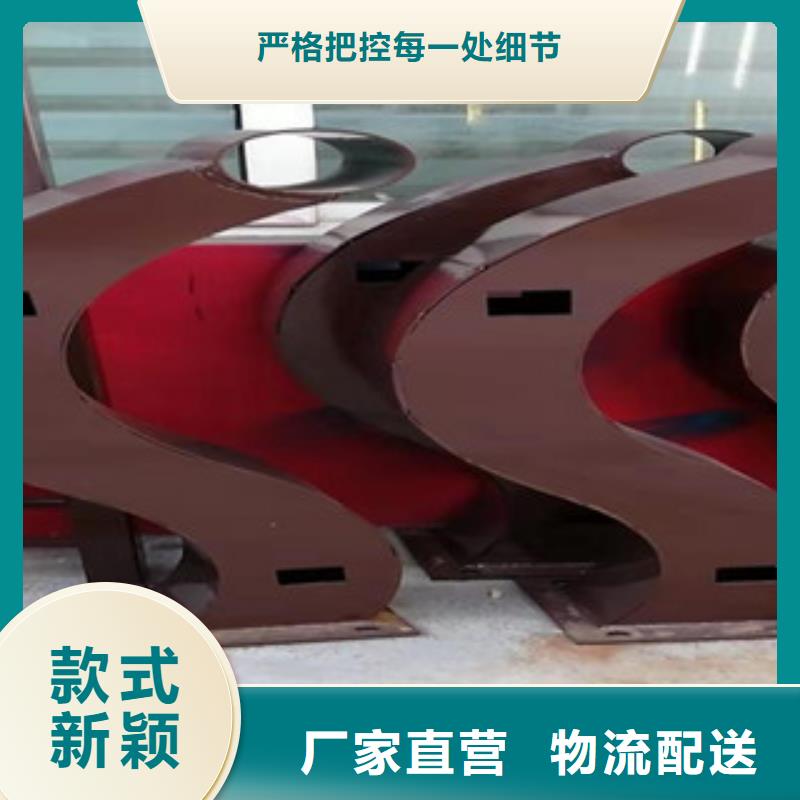 关于景观护栏的小知识