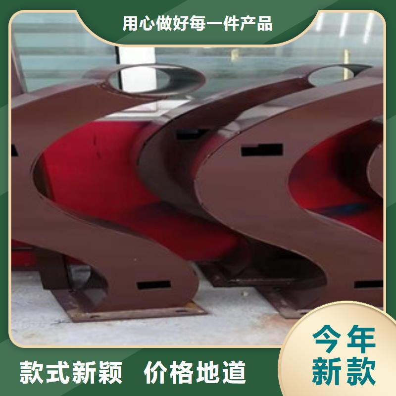景观护栏-景观护栏放心之选