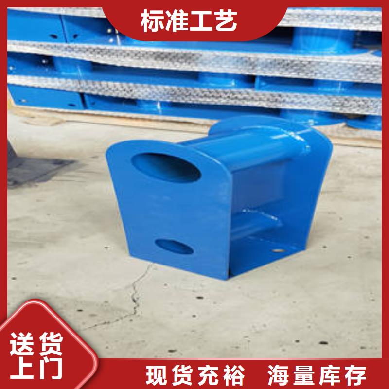 灯光护栏-灯光护栏性价比高