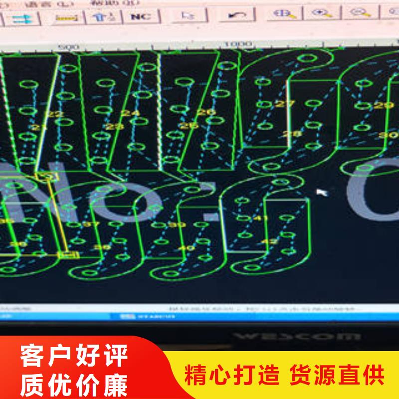 品牌的灯光护栏厂家