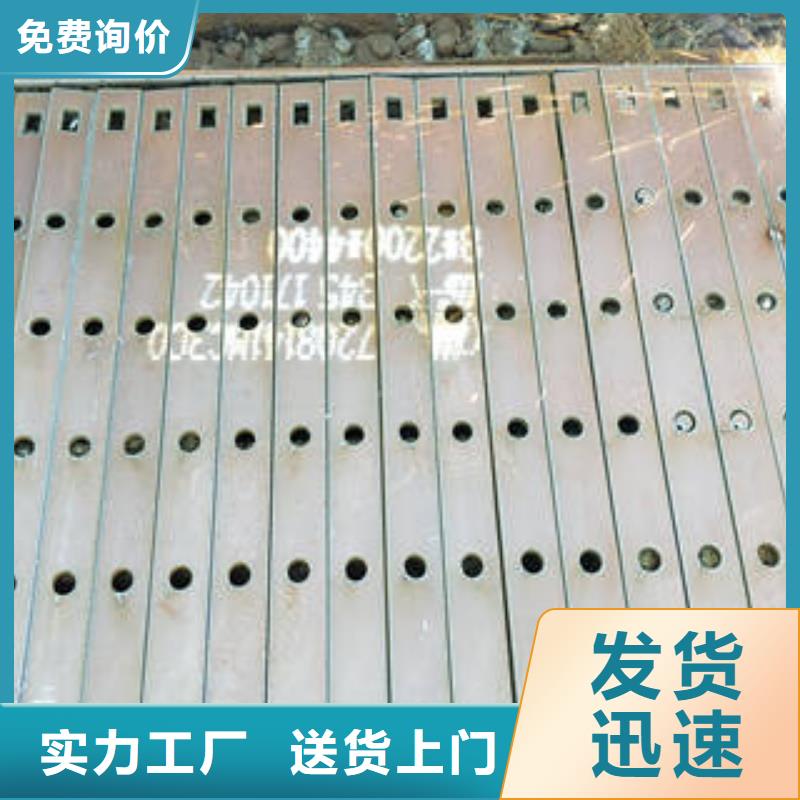 灯光护栏制造商