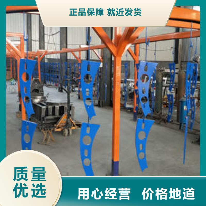 灯光护栏-来电洽谈