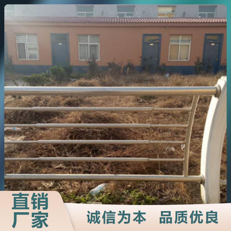 木纹转印护栏厂家-找广斌金属材料