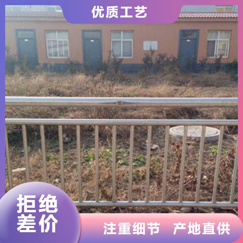 批发木纹转印护栏的批发商