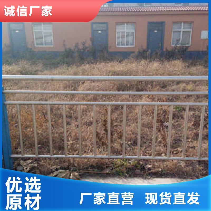 木纹转印护栏厂家长期供应