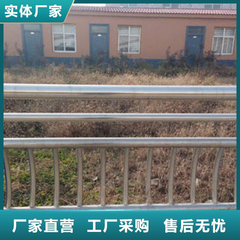木纹转印护栏厂家长期供应