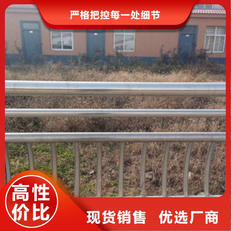 品牌的木纹转印护栏公司