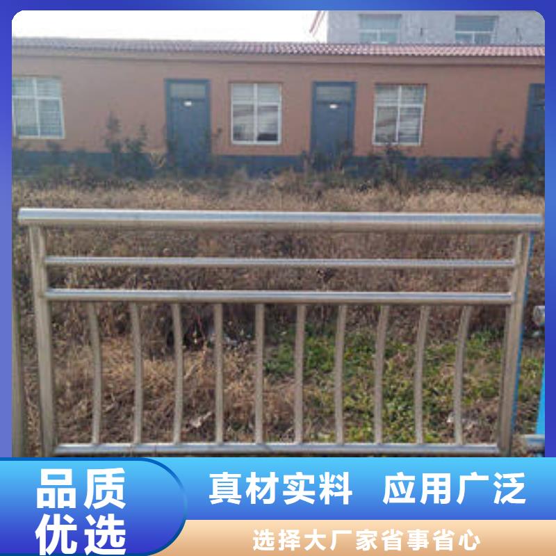 木纹转印护栏口碑好