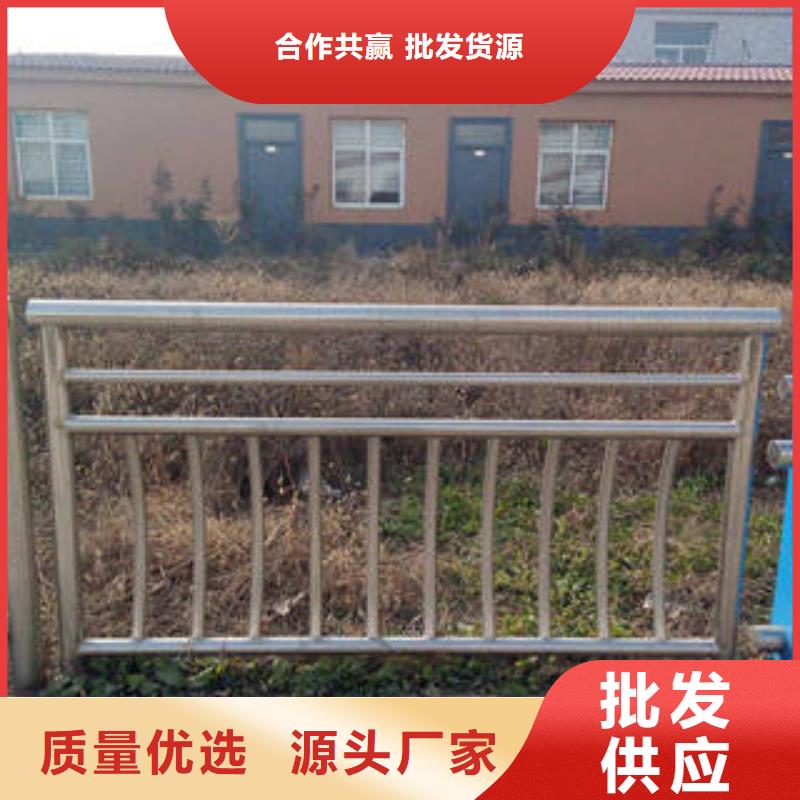木纹转印护栏经久耐用本地品牌