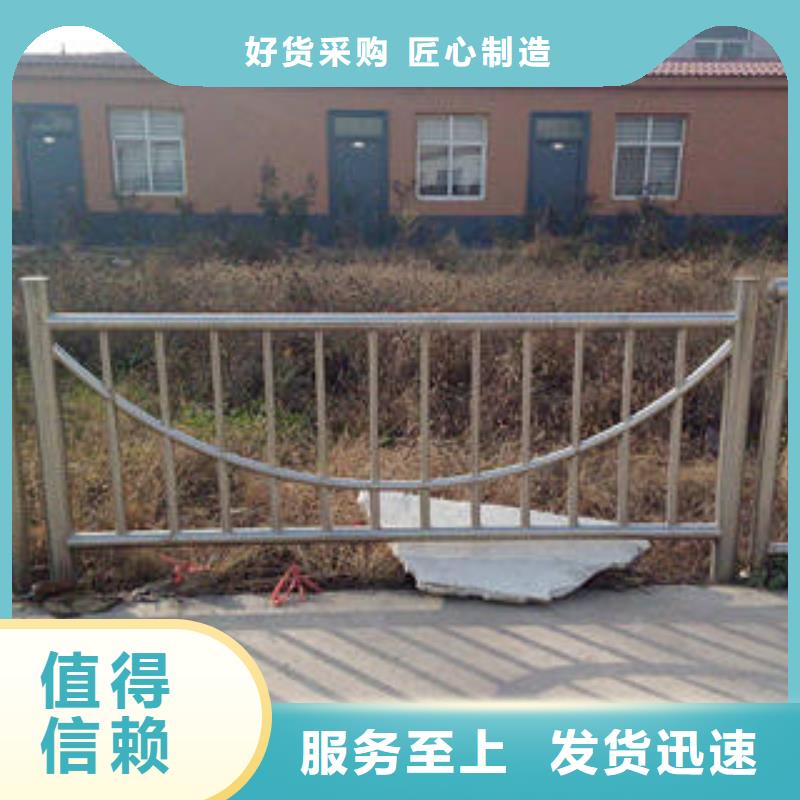 #木纹转印护栏#货比三家