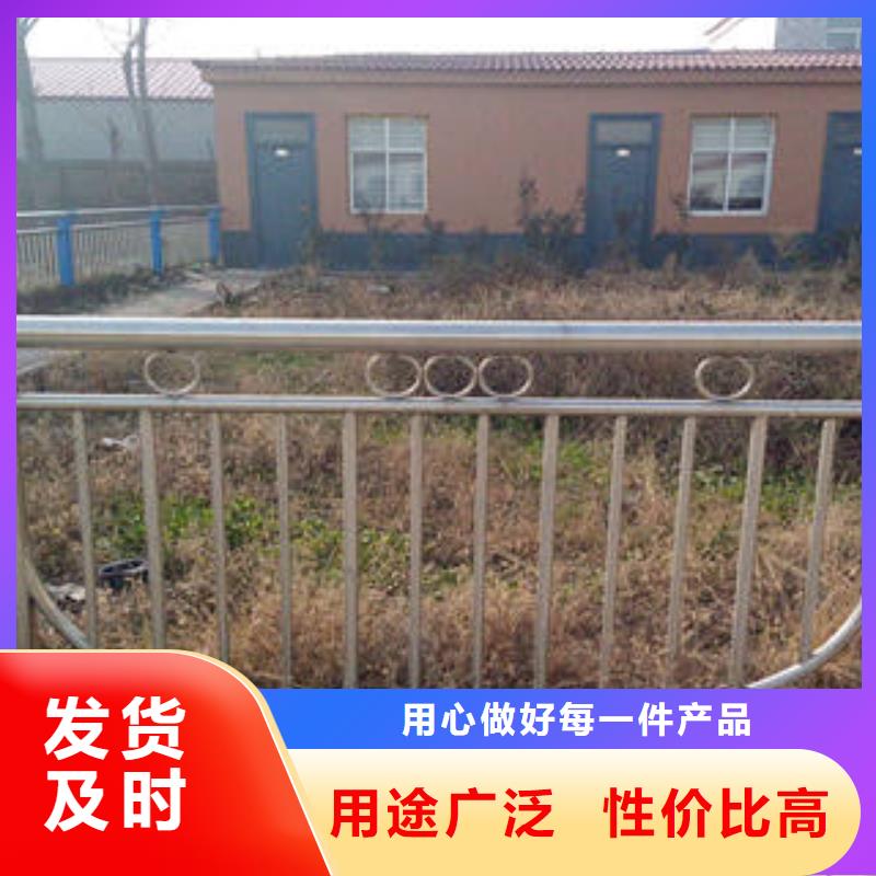 供应批发木纹转印护栏-大型厂家
