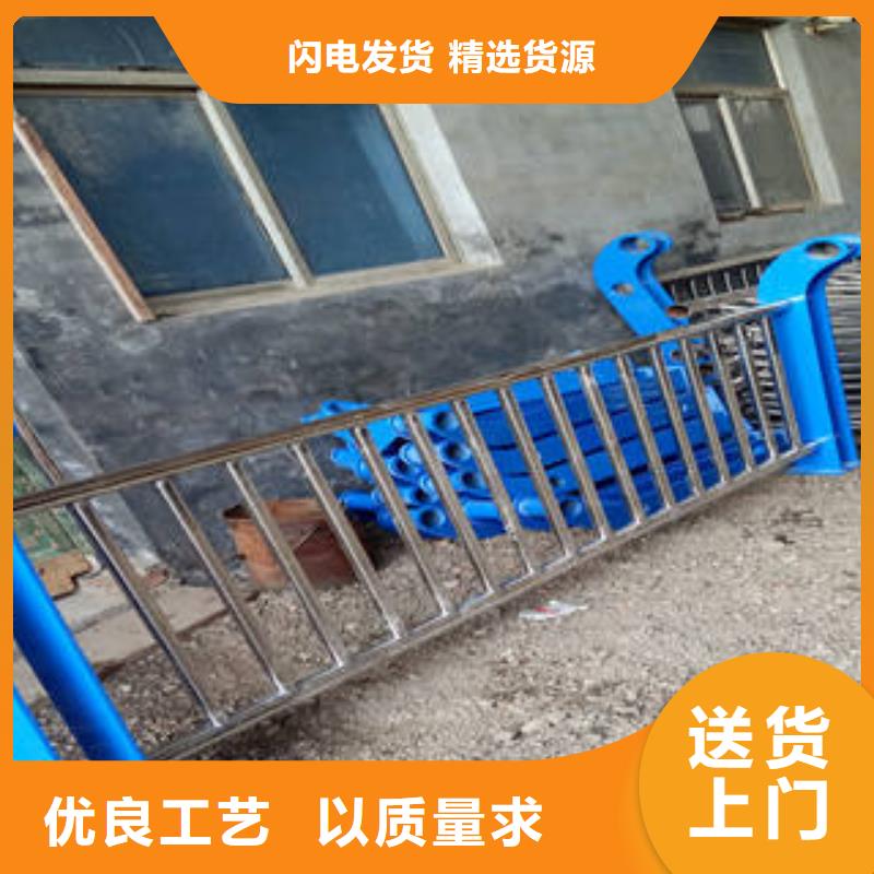 木纹转印护栏厂家-找广斌金属材料