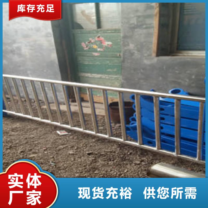 木纹转印护栏促销等你来