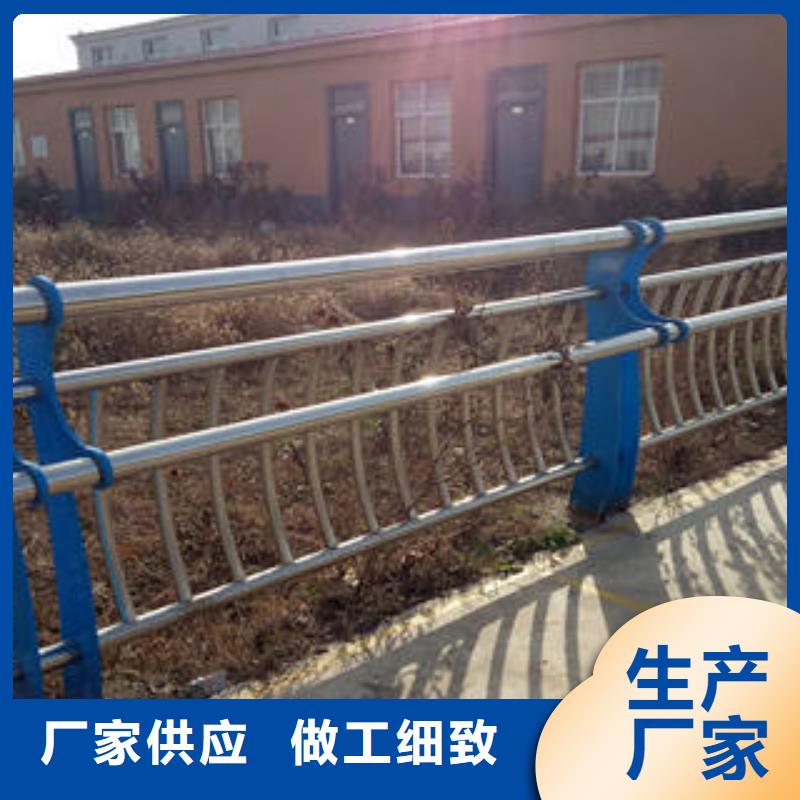 木纹转印护栏厂