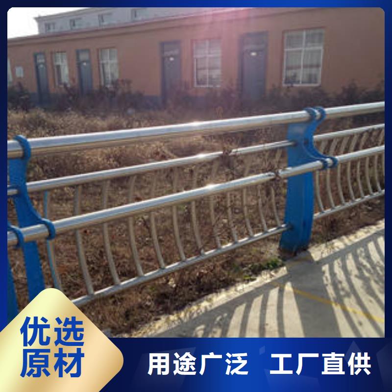 #木纹转印护栏#货比三家