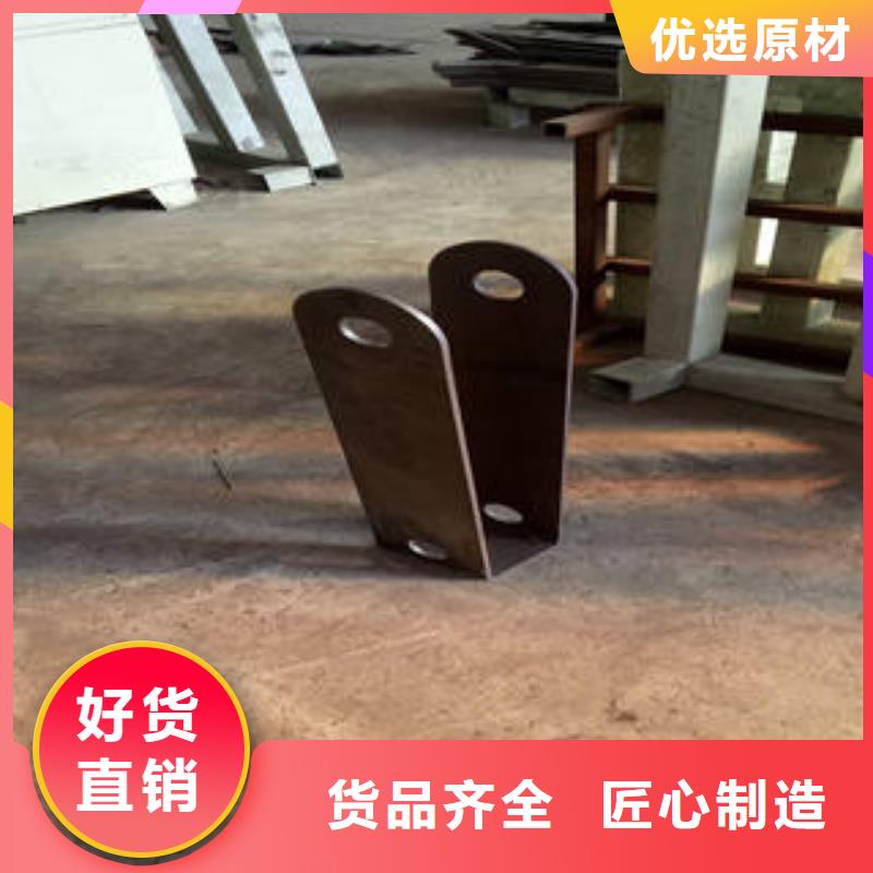 木纹转印护栏多重优惠