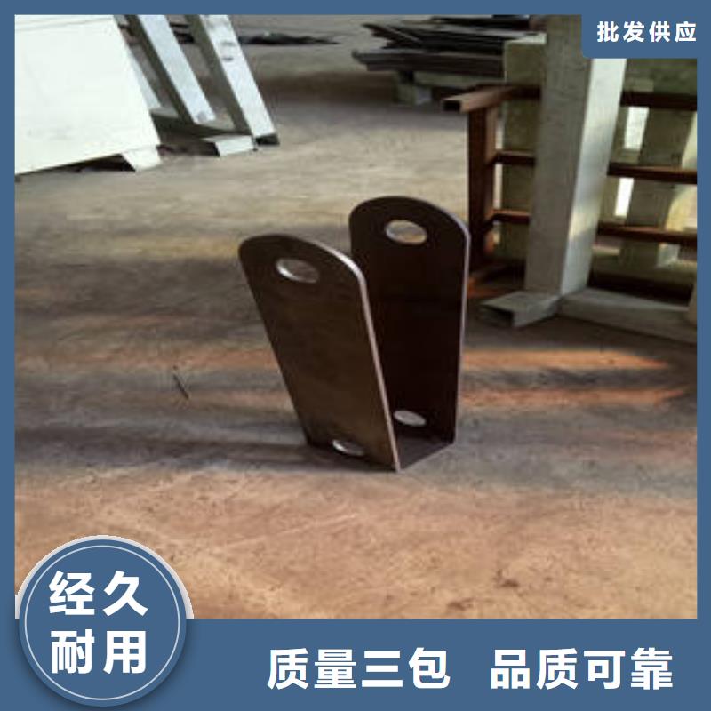 木纹转印护栏厂