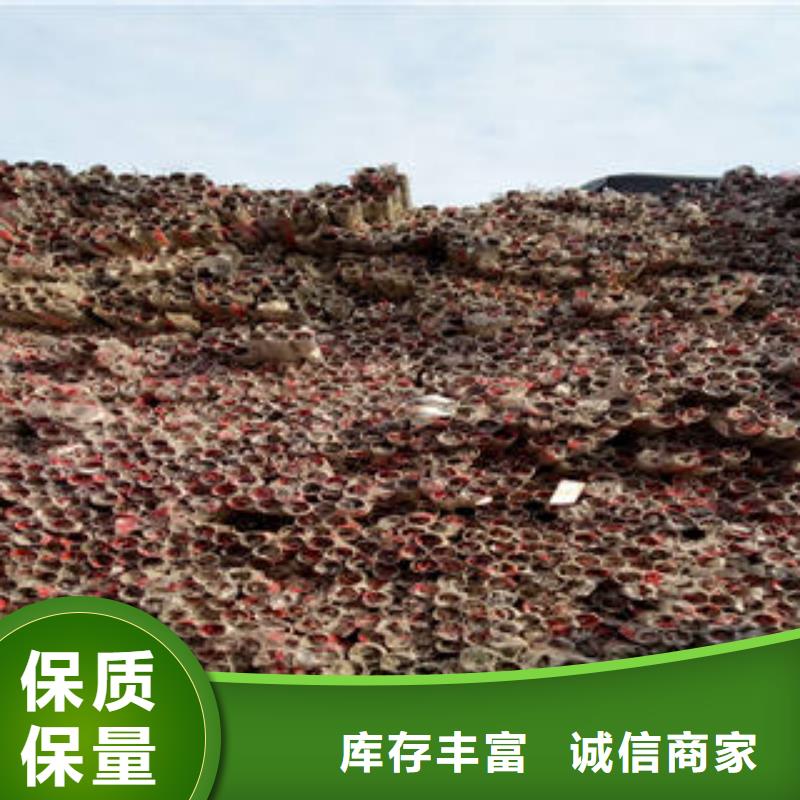木纹转印护栏_常年生产