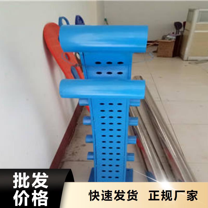 木纹转印护栏品种多价格低