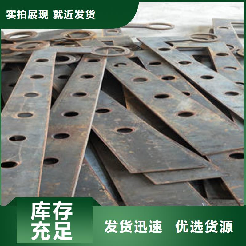 新产品：防撞护栏采购海量现货直销
