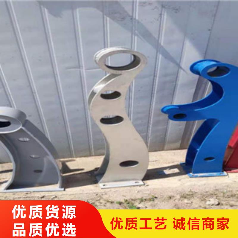 不锈钢复合管护栏经久好用