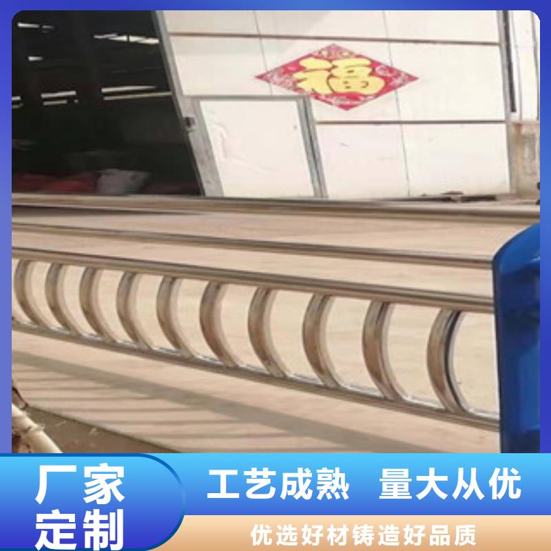 不锈钢复合管护栏-不锈钢复合管护栏放心之选