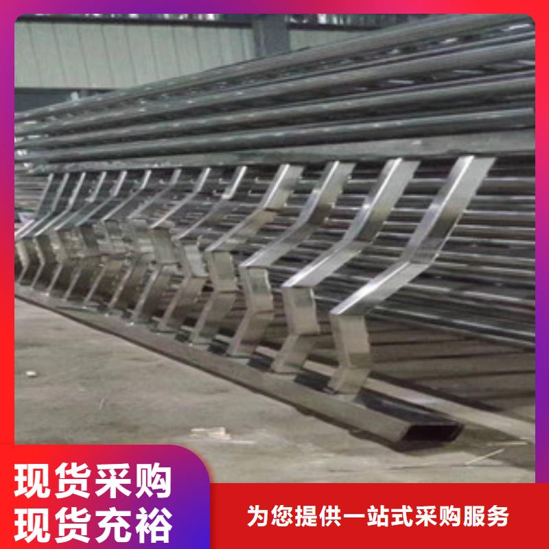 不锈钢复合管护栏生产厂家|不锈钢复合管护栏定制