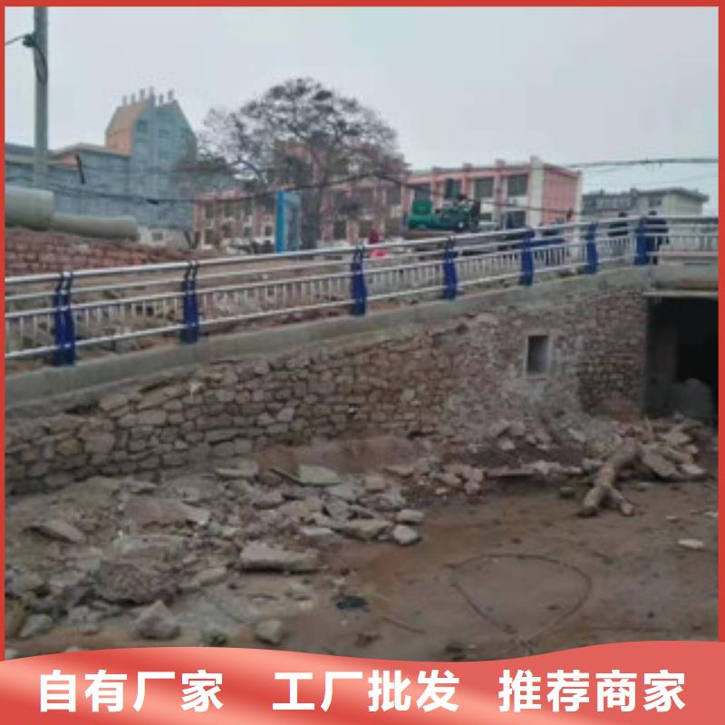 #不锈钢复合管护栏#价格优惠