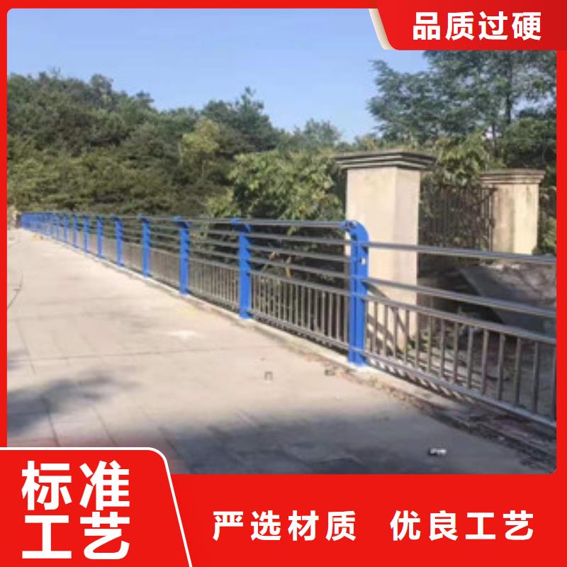 #不锈钢复合管护栏#-价格优惠