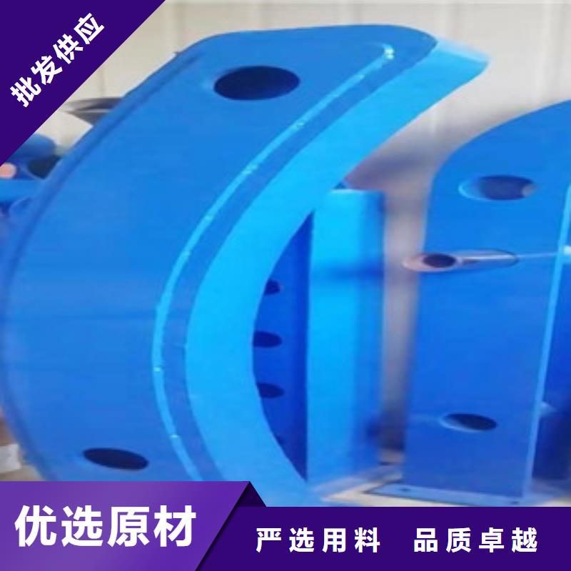 批发不锈钢复合管护栏_优质厂家