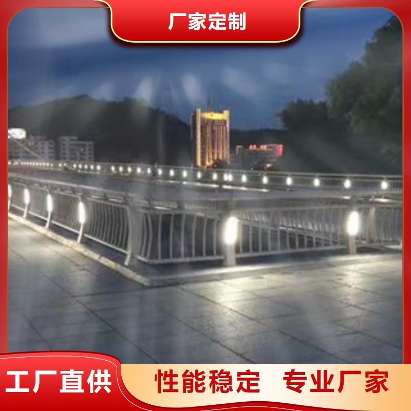 重信誉不锈钢复合管护栏批发厂家