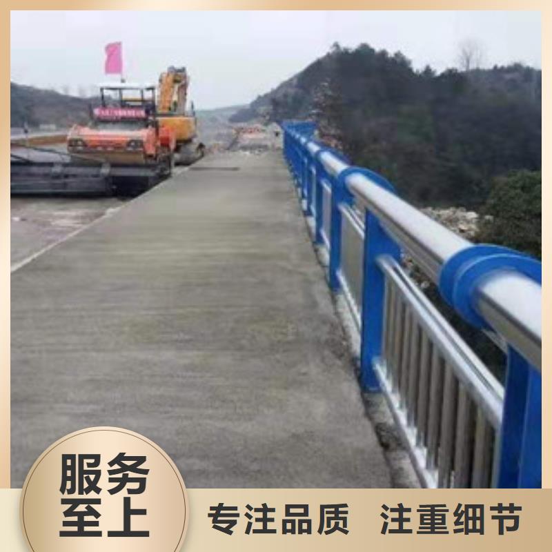 不锈钢复合管护栏现货直供