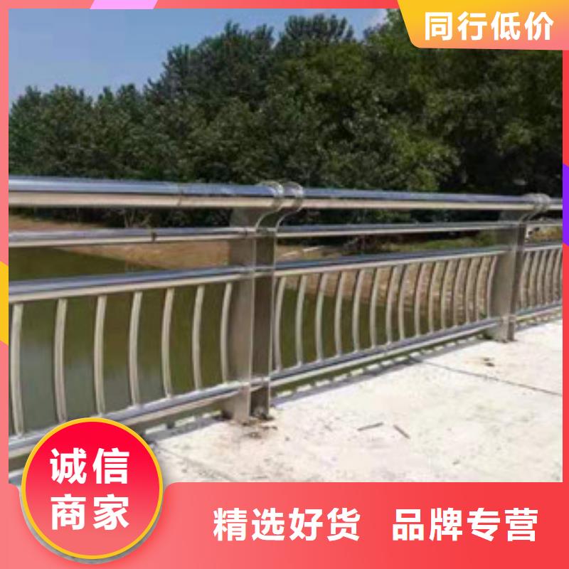 优选：不锈钢复合管护栏供货商