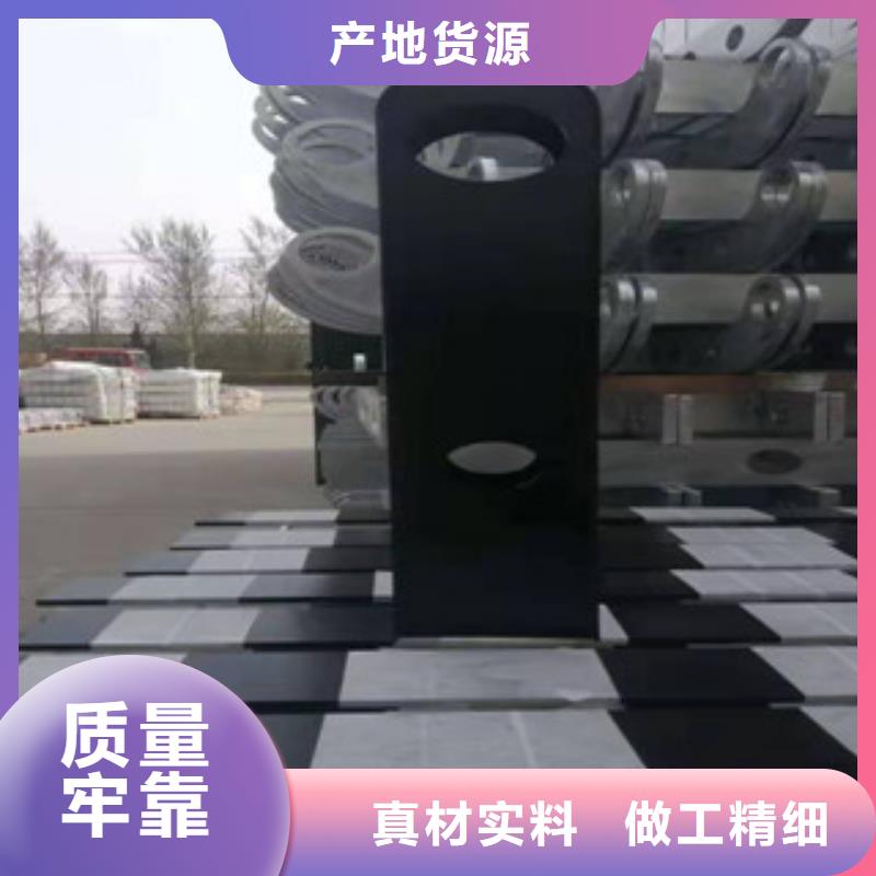 不锈钢复合管护栏量大价优