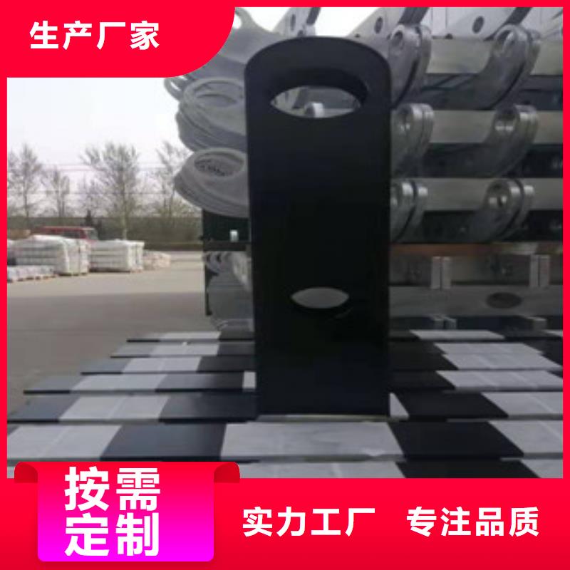 2025采购##不锈钢复合管护栏##品种齐全