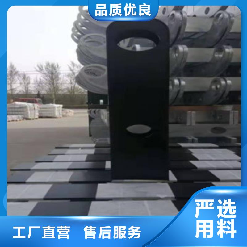 不锈钢复合管护栏 厂家直销不锈钢复合管护栏