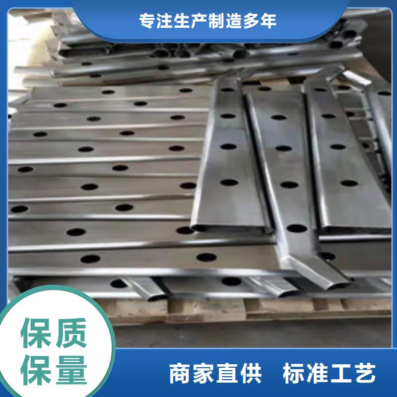 不锈钢复合管护栏不怕同行比质量