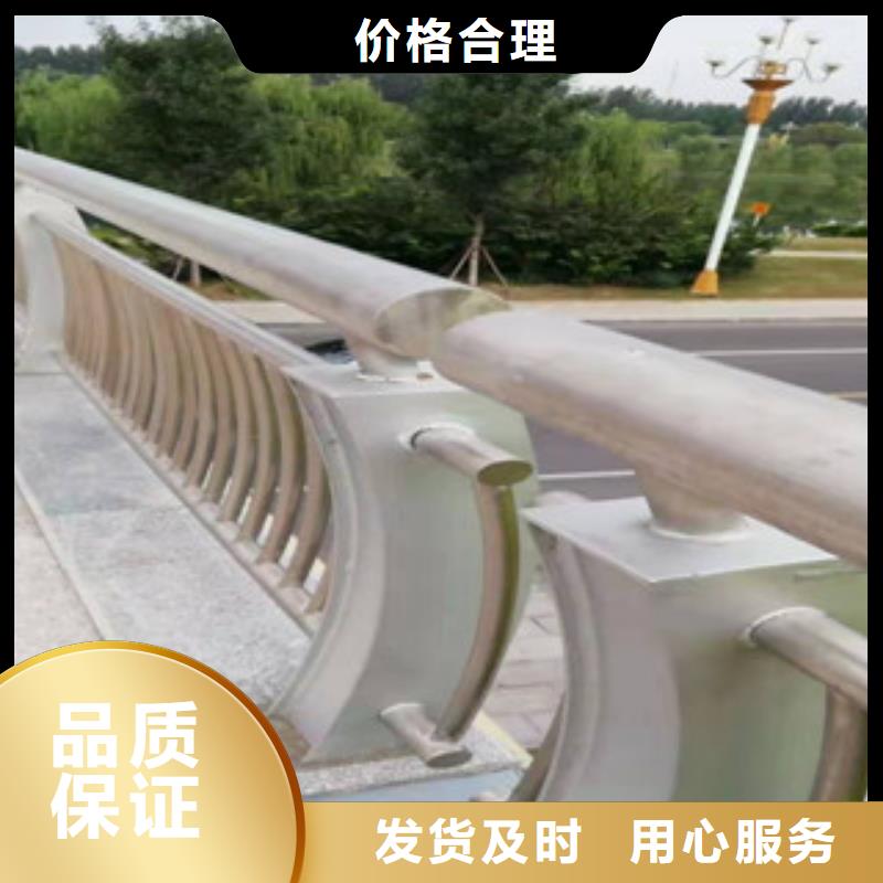 不锈钢复合管护栏定制厂家