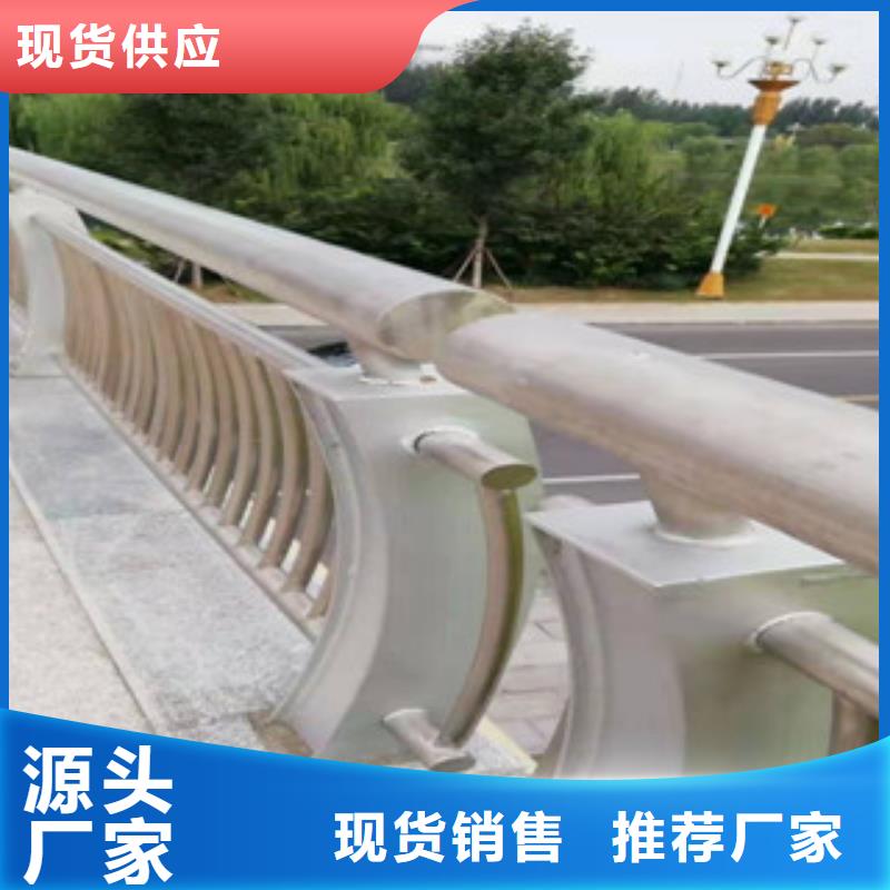：不锈钢复合管护栏供应商制造生产销售