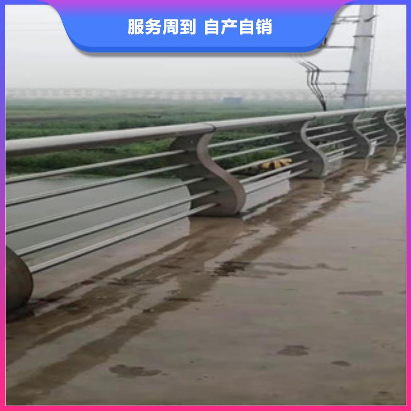 不锈钢复合管护栏性能可靠