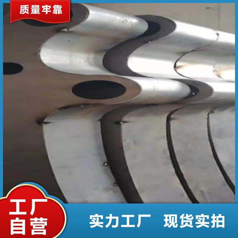 #不锈钢复合管护栏#-价格优惠