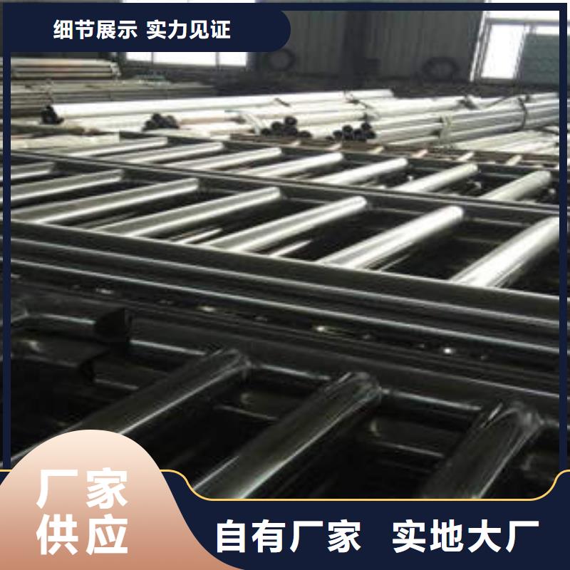 不锈钢复合管促销供应商