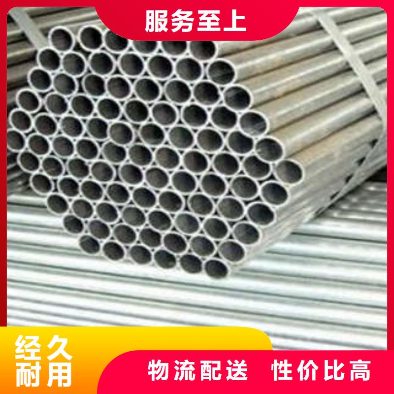 不锈钢复合管好品质看的见