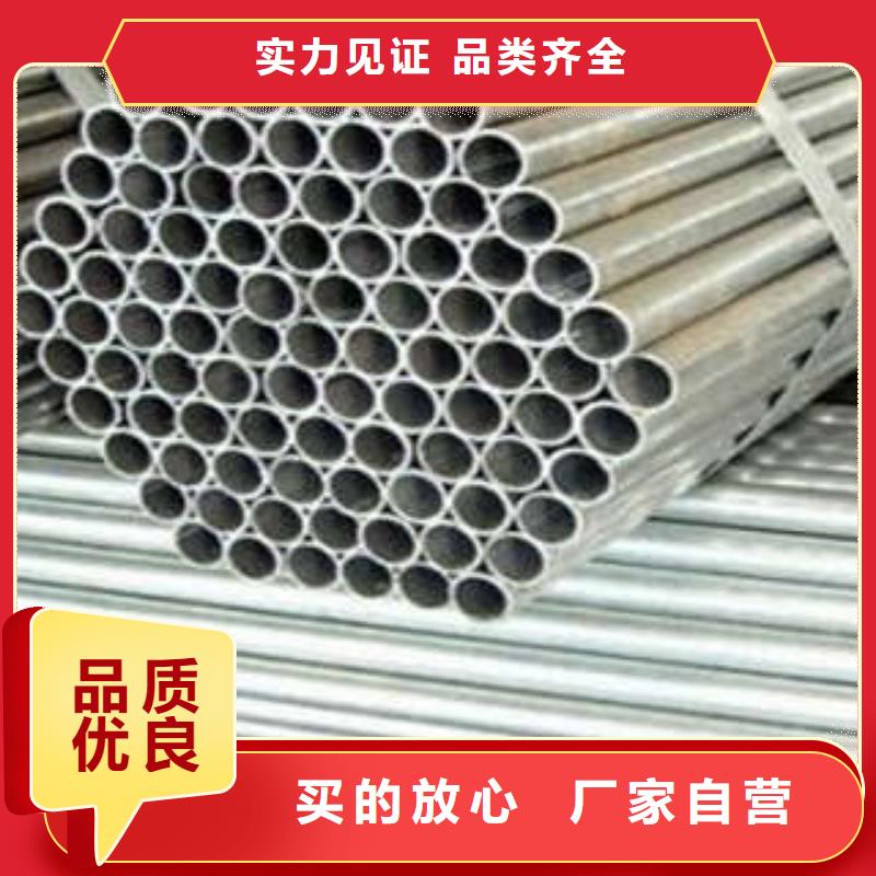 不锈钢复合管_您的要求是我们的追求
