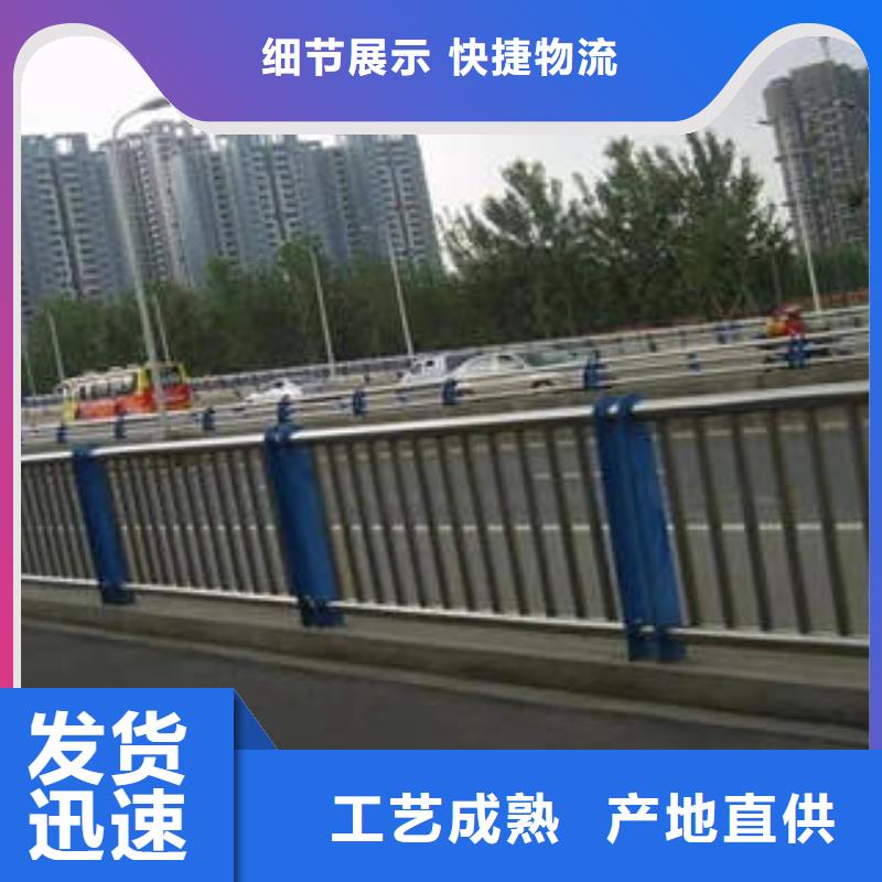 不锈钢复合管生产商_广斌金属材料