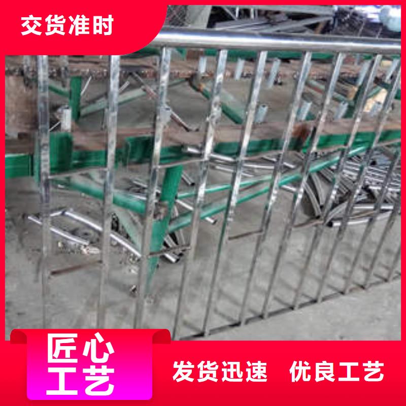 不锈钢复合管_厂家定制