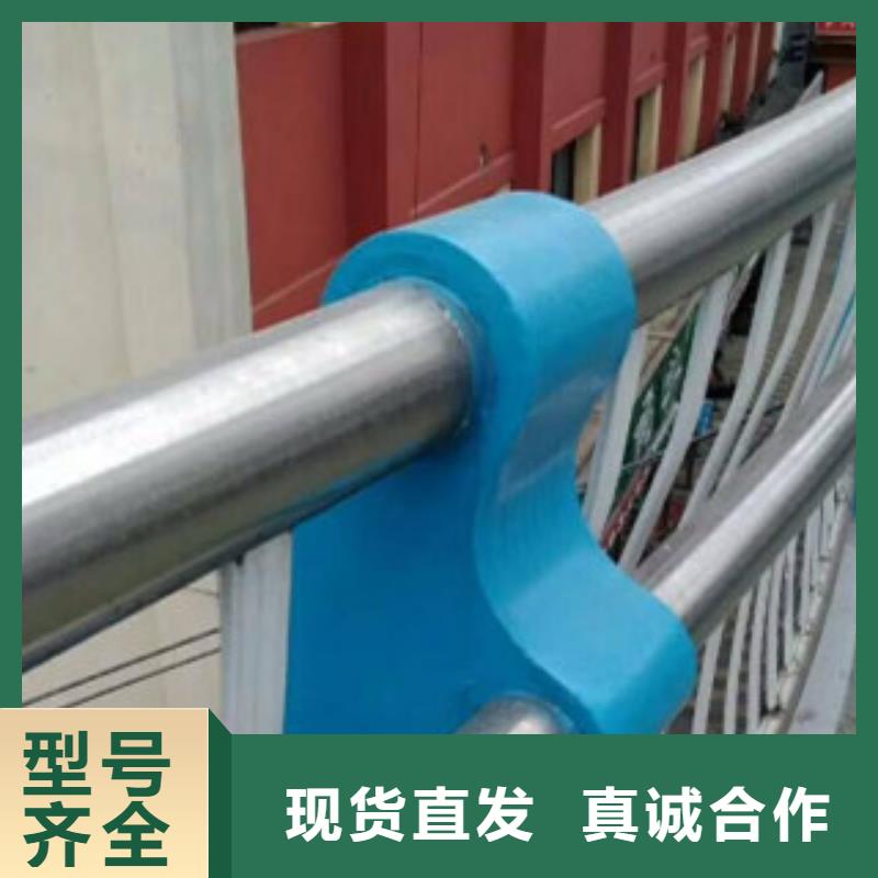 不锈钢复合管经久好用
